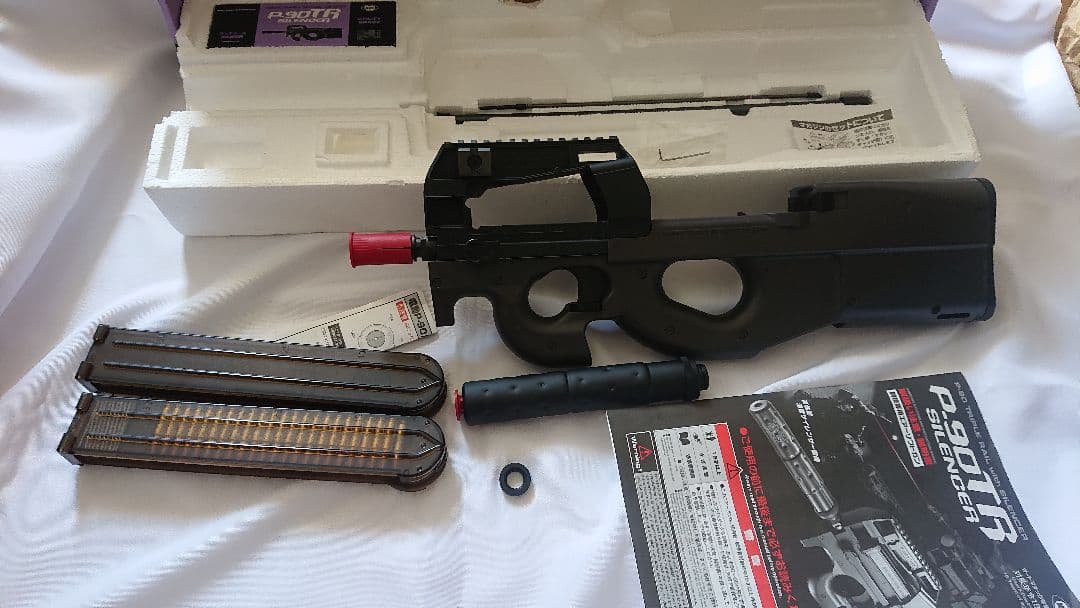 東京マルイ P-90 TR スタンダード電動ガン