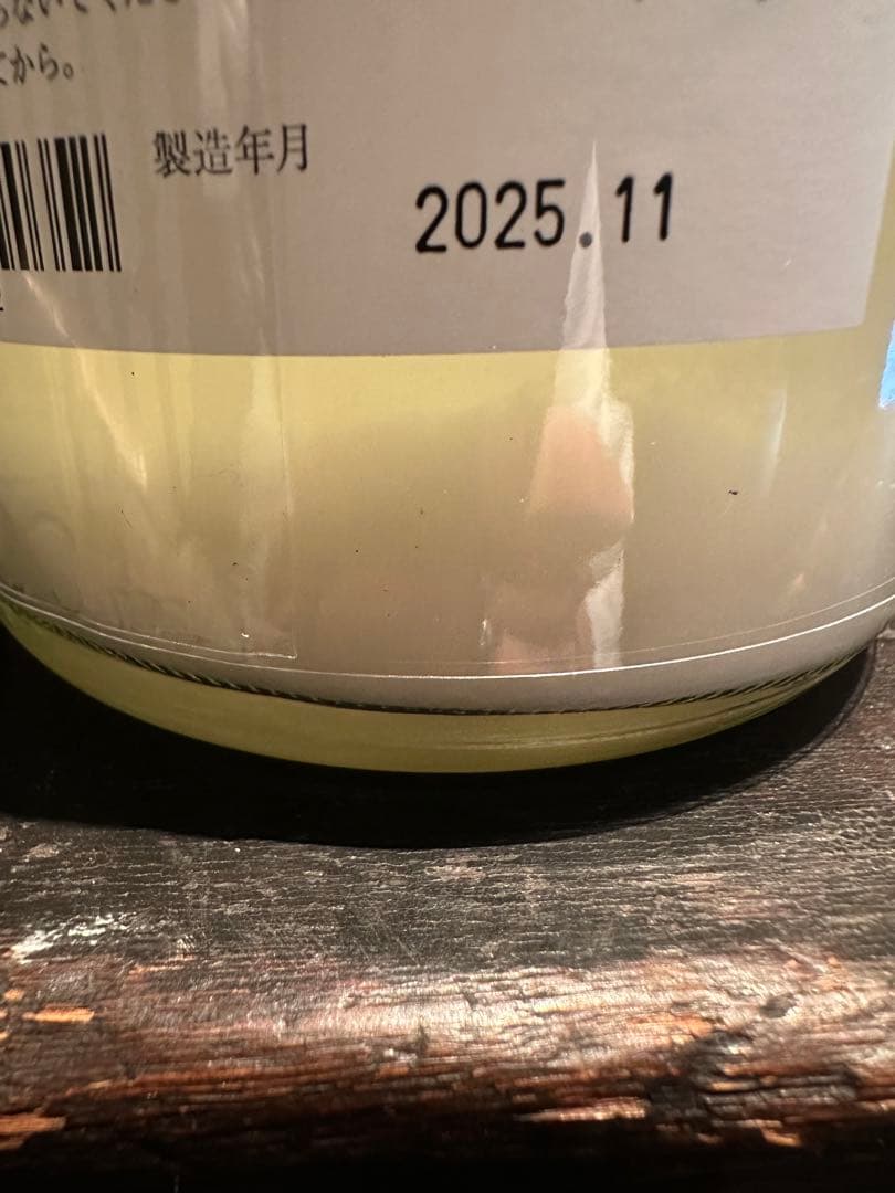 限定品　而今 特別純米 にごりざけ 1800ml