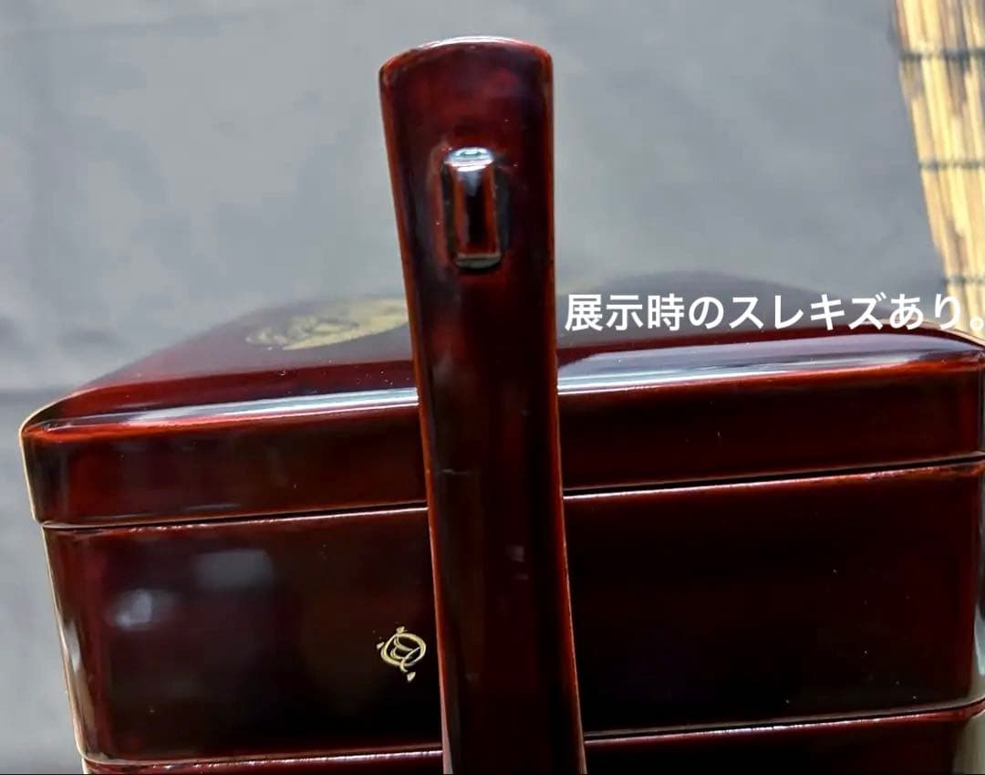 未使用/大特価❕会津塗/手付/四段重箱/1点 本漆塗＊本金＊沈金/和食器