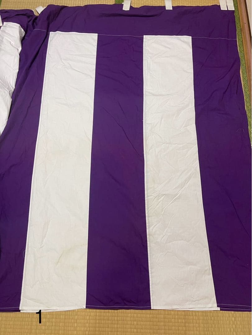 紫白幕 1間×5間(縦 約1.8m 幅 約9m) 綿100% 使用品 シミ有り