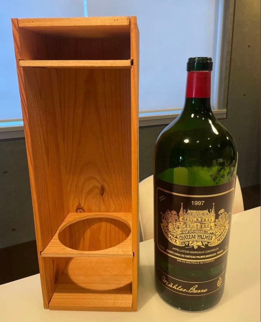 1997年 シャトー・パルメ　空瓶 （マチュザレム）マグナムボトル 木箱付き