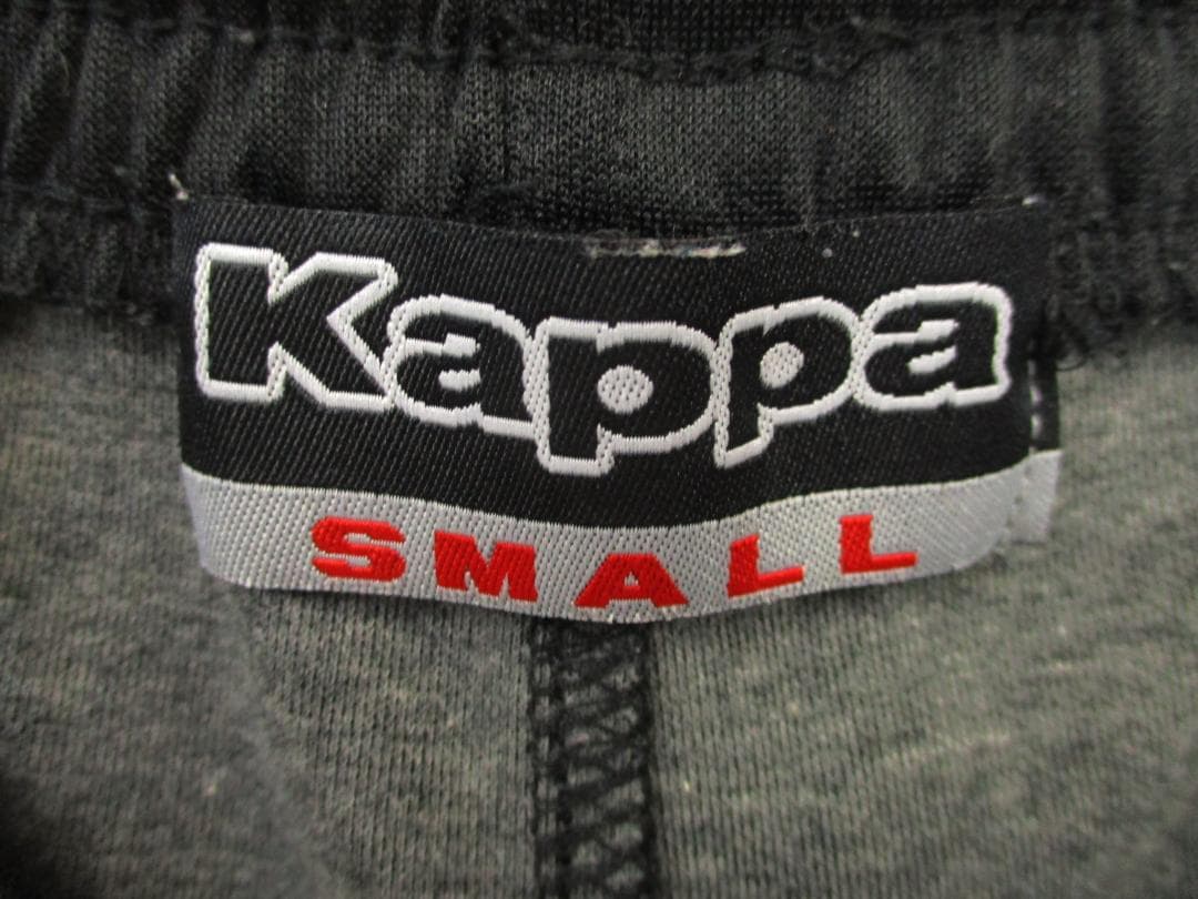 05-06 サンプドリア ＜ジャージ パンツ＞Kappa MP0945m
