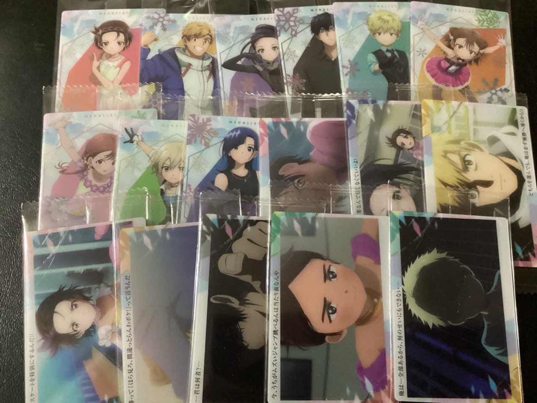 TVアニメ『メダリスト』 ウエハース　カード 　全33種フルコンプ