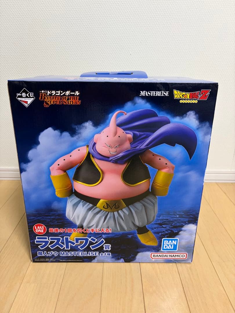 ドラゴンボール　一番くじ　超サイヤ人3孫悟空　フリーザ　魔人ブウ