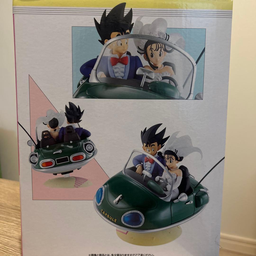 ドラゴンボール スナップコレクション2 フィギュア一番くじA賞