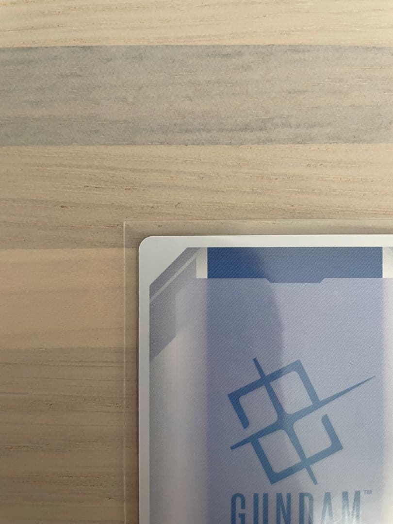 ガンダムtcg カードゲーム イージスガンダム パラレル ボーナスパック