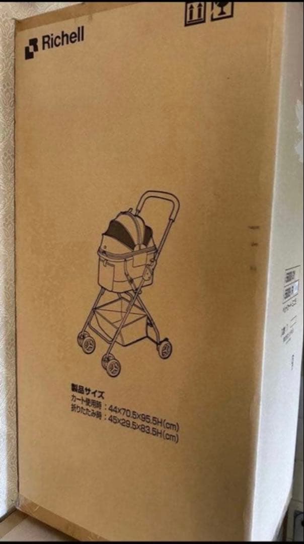 軽量　Richellペットカート ミニモ　リッチェル　レッド　犬　バギー　新品