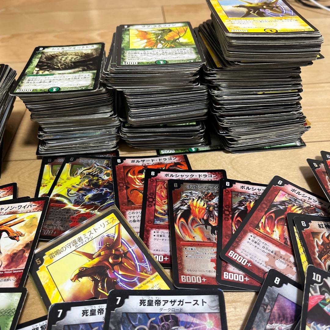 デュエマクラシック05 まとめ売り　デュエマ引退品