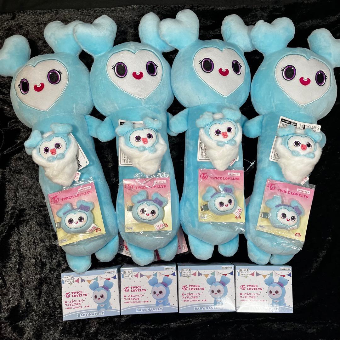 TWICE LOVELYS GIGO限定 ナヨン 16点セット