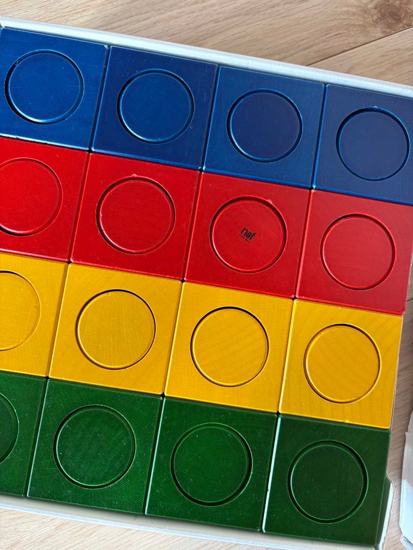 naef Ligno ネフ　リグノ