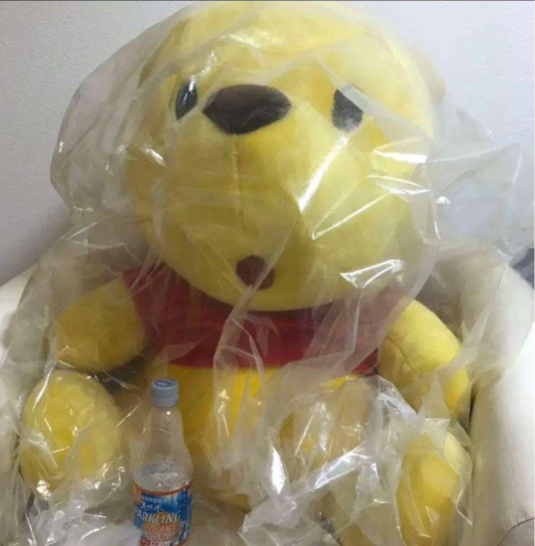 プーさん 特大 ぬいぐるみ