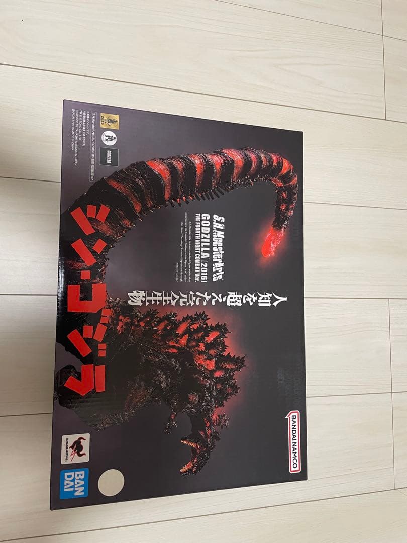 S.H.モンスターアーツ　シン・ゴジラ 第4形態 夜間戦闘Ver. フィギュア