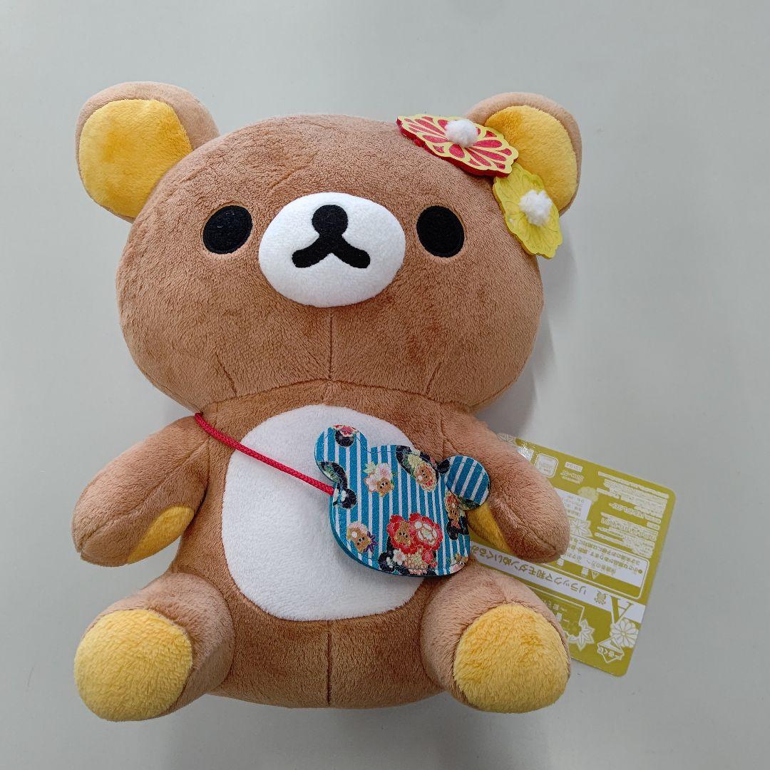 一番くじリラックマ ぬいぐるみ 33cm 花飾り付き