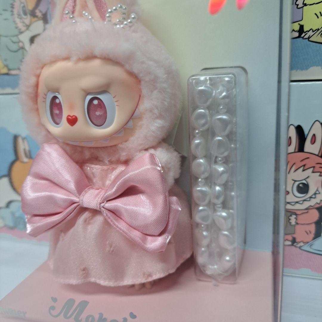 正規品 mokoko Summer vinyl plush Pendant