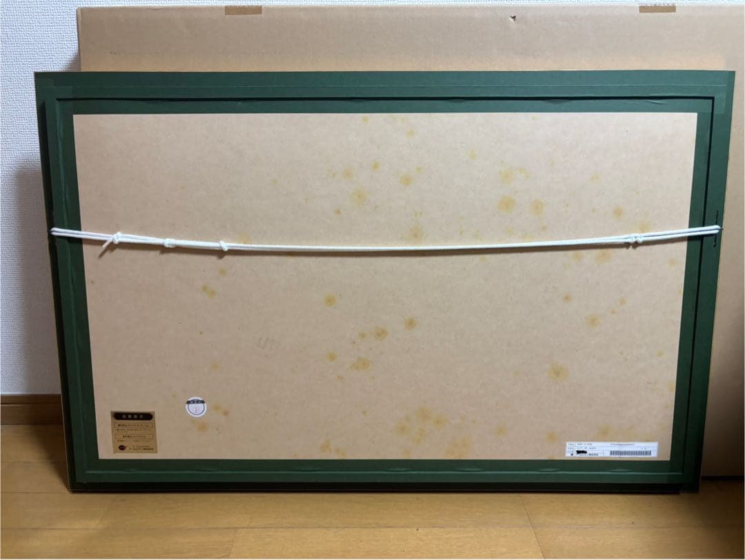 MART IN ERE 『GIFT OF HUNNY』　ディズニーアート　版画