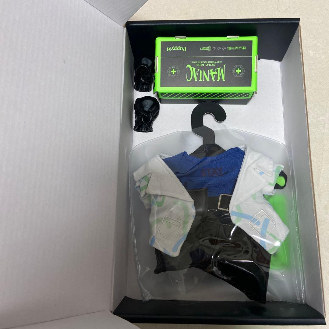 アイエン skzoo ぬいぐるみ 17点セット