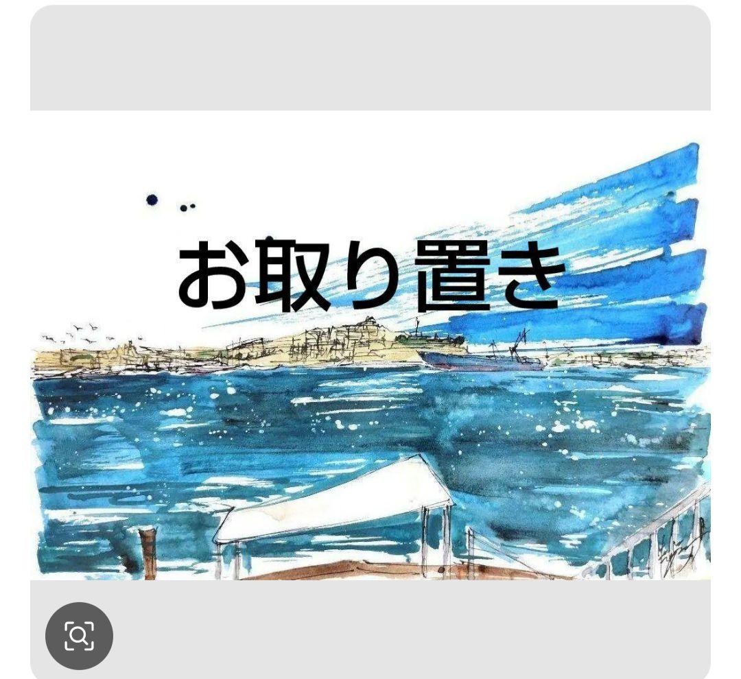 原画#3795 海　黒猫　ニース　フランス　ヨーロッパ　水彩画　ドローイング　鳥