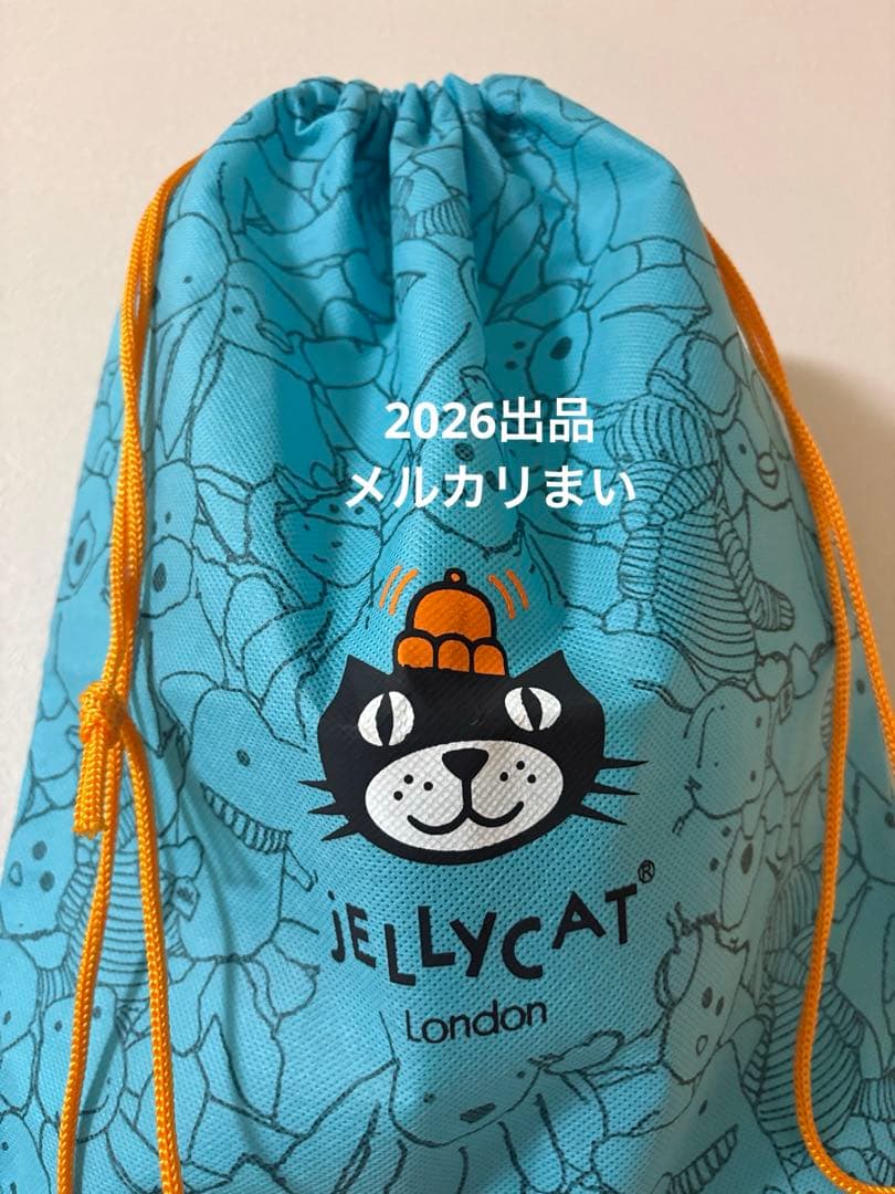  Amuseable Cream Orchid ぬいぐるみ　蘭