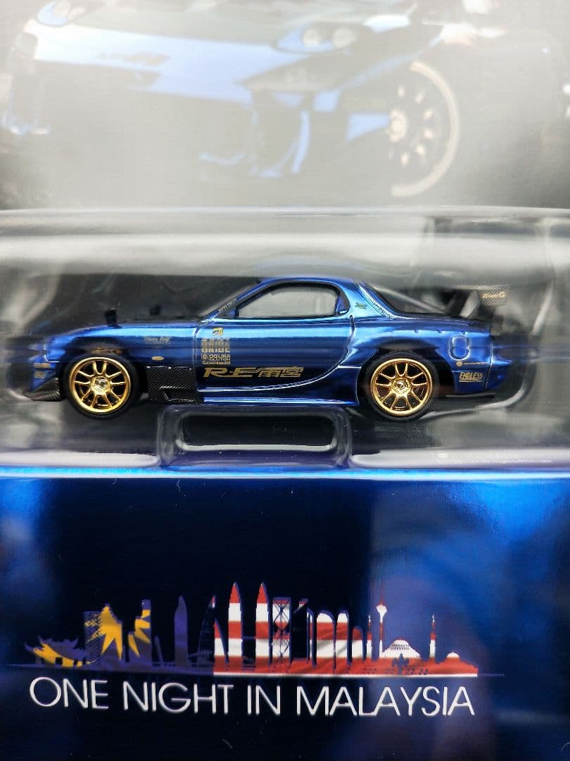 MINI GT RX-7 RE 雨宮 ディナーショー マレーシア限定60個