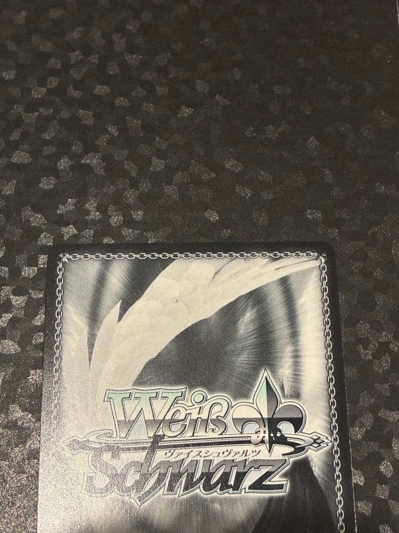 あなたへのお返し　紫咲シオン　SP