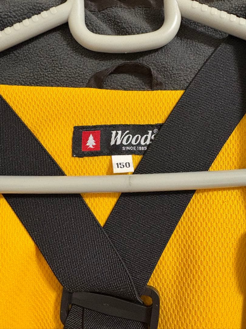 Woods 子ども用スキーウェア ブラウン/ピンク