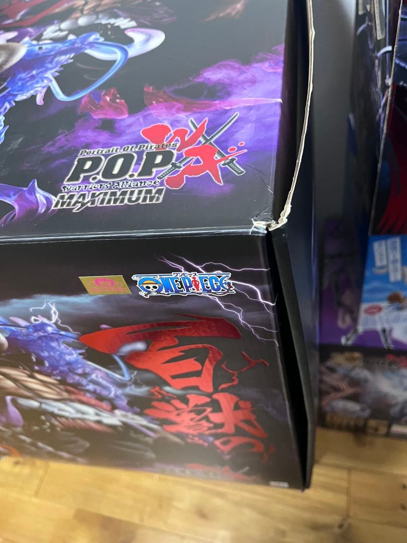 ワンピース POP maximum カイドウ 初版