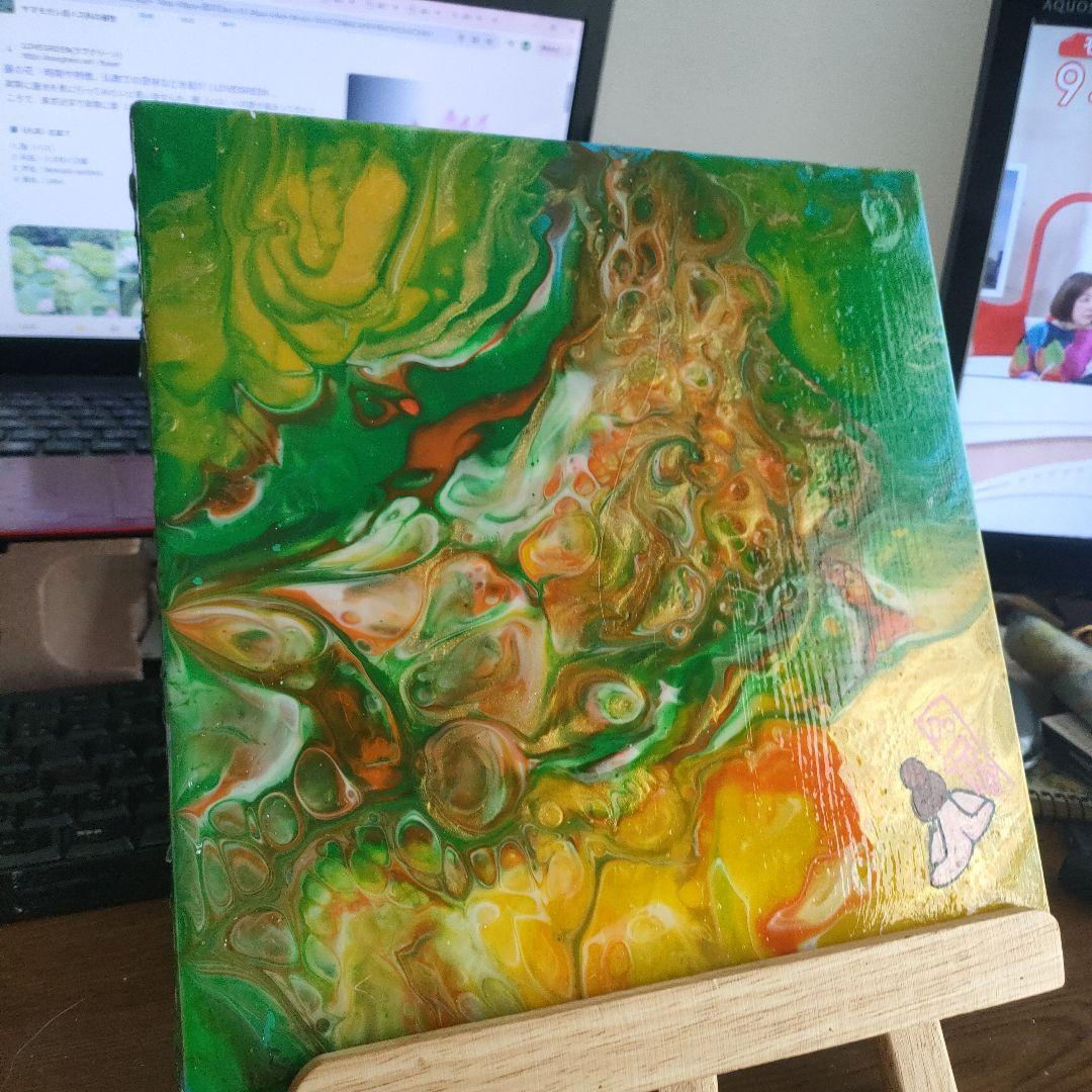 瞑想少女#流体 アクリル絵画 緑とオレンジの抽象