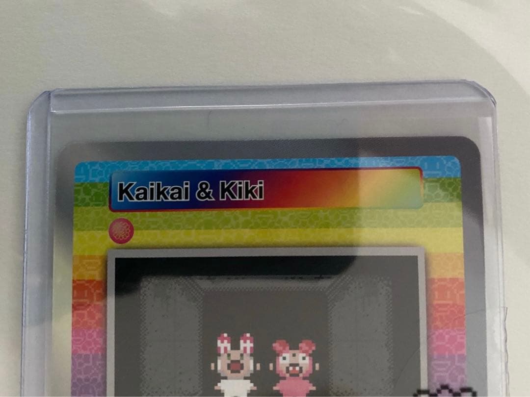 村上隆 Kaikai&Kiki カイカイキキ プロモカード ラッキーボックス