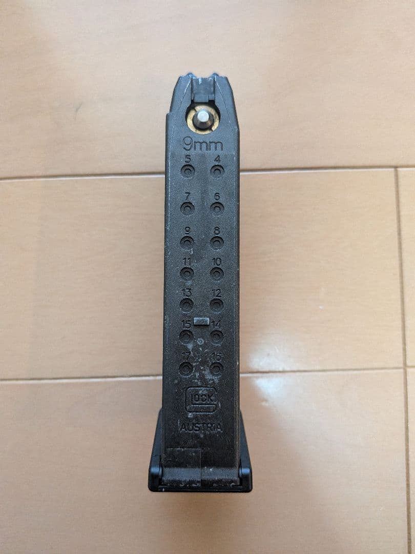 東京マルイ No.96 グロック17 Gen.4