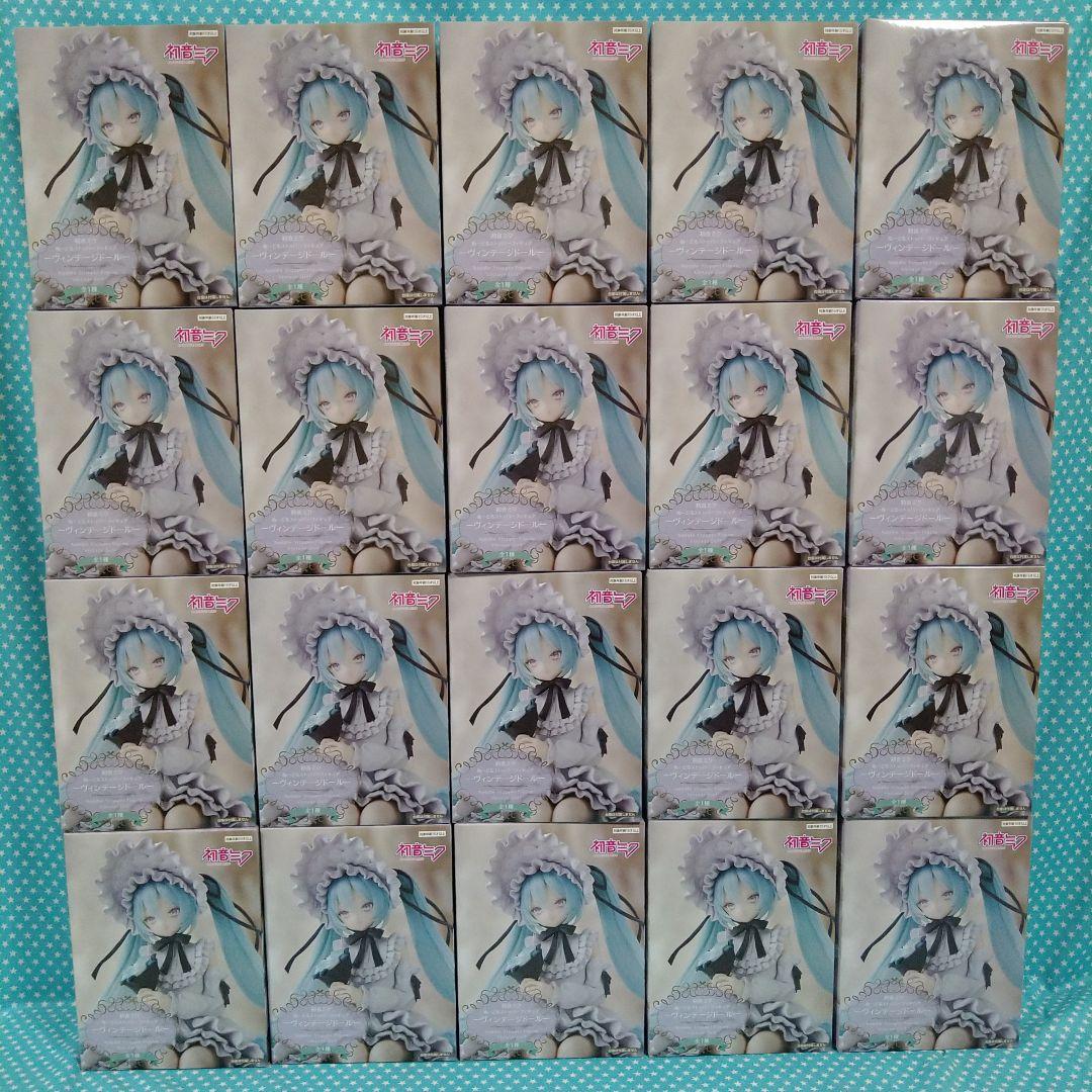 最新プライズフィギュア 初音ミク ヴィンテージドール ２０品セット