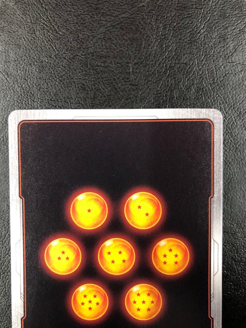 kny25328#76ドラゴンボール ベジット SCR スーパーパラレル