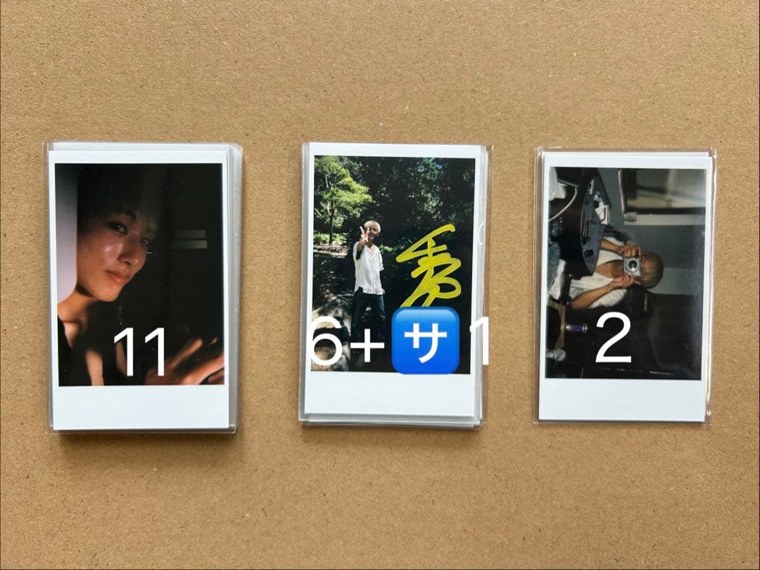 おにいさんずラブ チェキ風写真 サイン入り