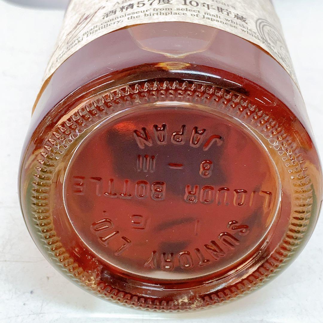 1ABM013 未開封 山崎蒸留所　樽出原酒10年 600ml