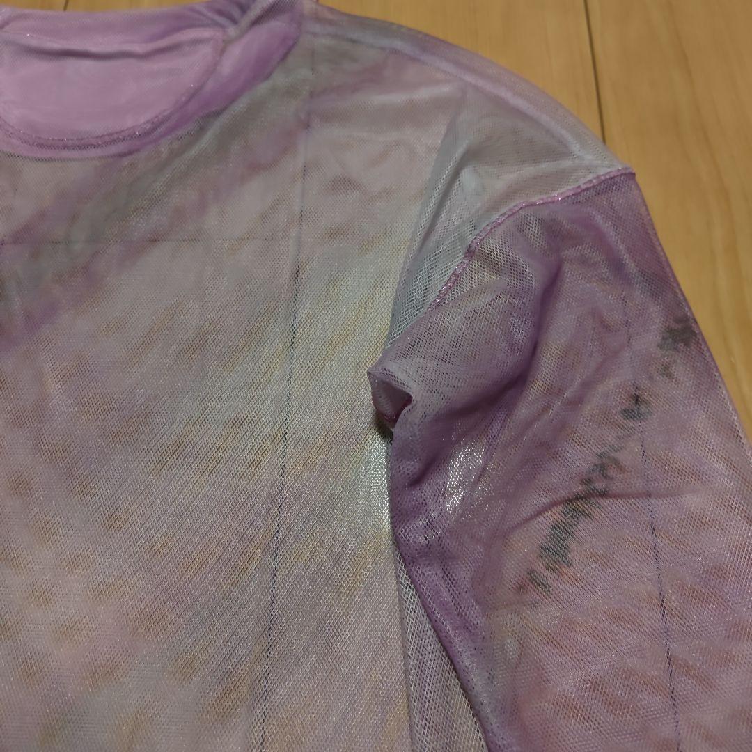 ☆海外ウェア　Lucky in Love ロングスリーブ　US-S