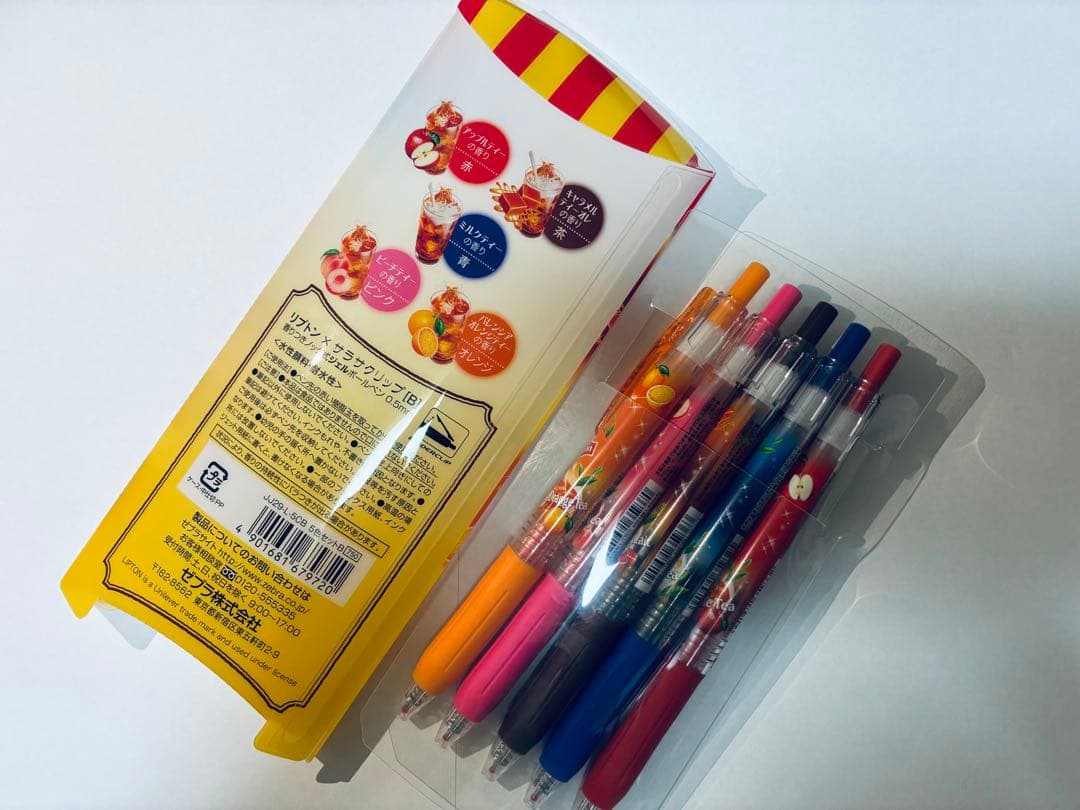 リプトン　サラサ　5色ボールペンセット 0.5mm