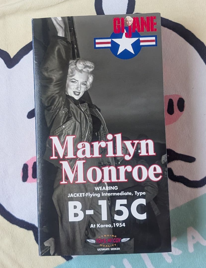 GI JANE マリリン・モンロー B-15C フィギュア　限定3000体