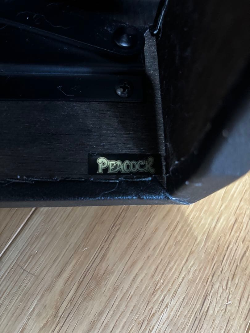 PEACOCK ピアノ補助ペダル AX-100α 高さ調整可吉澤　ソフトケース有