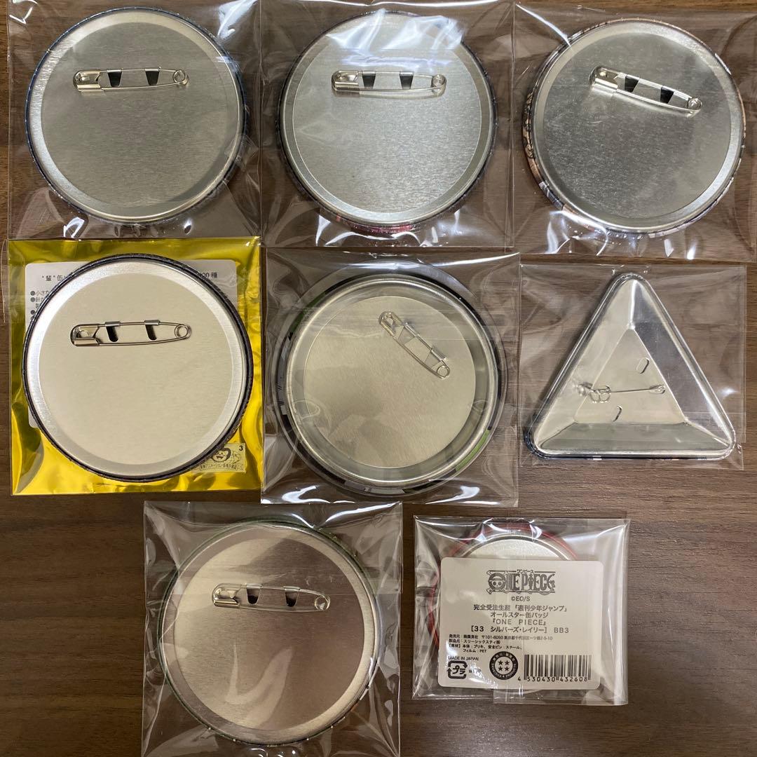 ワンピース シルバーズ・レイリー まとめ売り