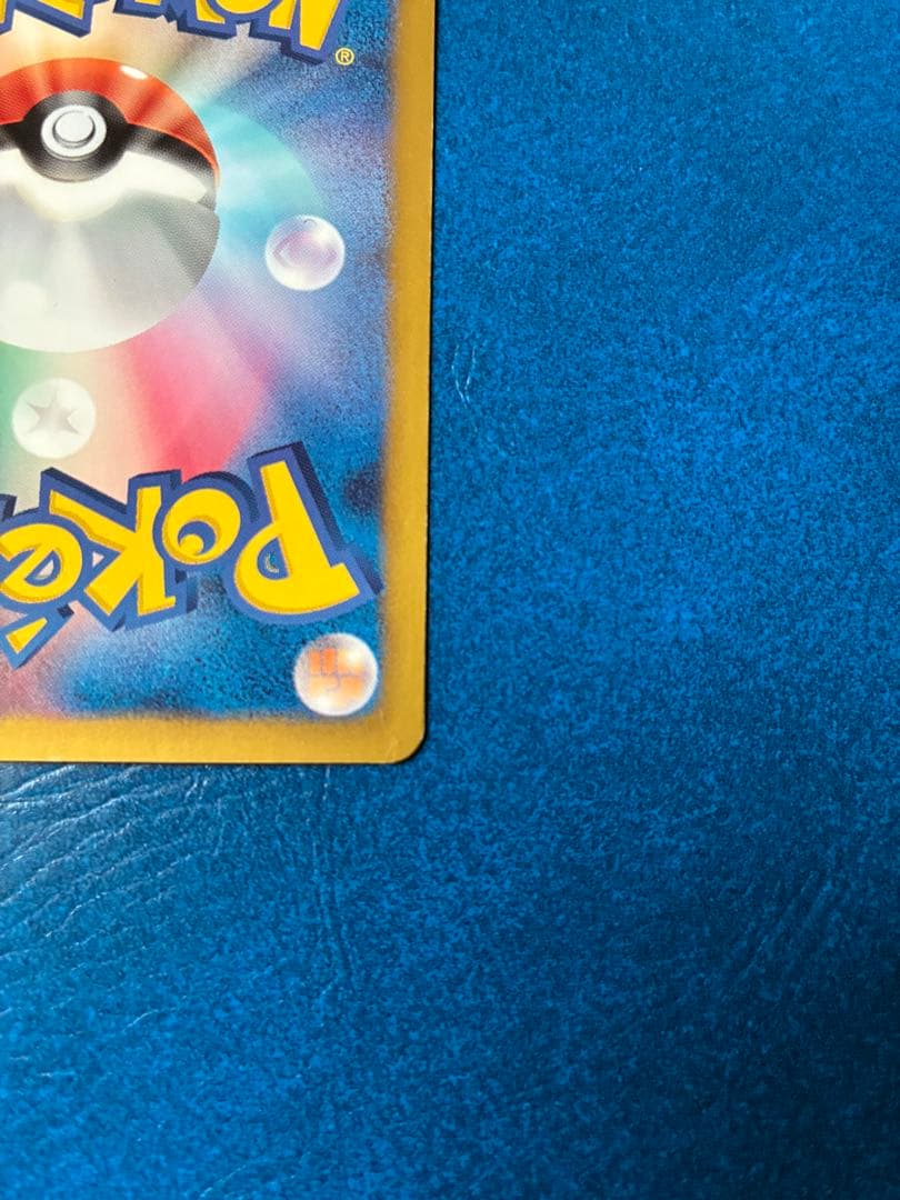 グレイシア PROMO BW-Pプロモカード 185/BW-P