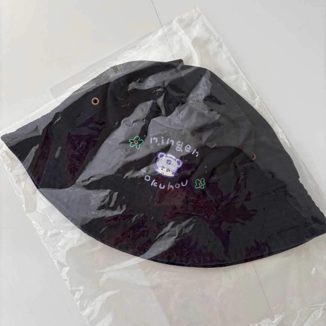 FRUITS ZIPPER るな推し活グッズ紫まとめ売り公式一式セット 仲川瑠夏