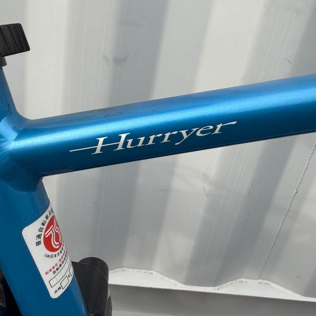 電動アシスト自転車 パナソニック ハリヤ Hurryer 身長150-185cm