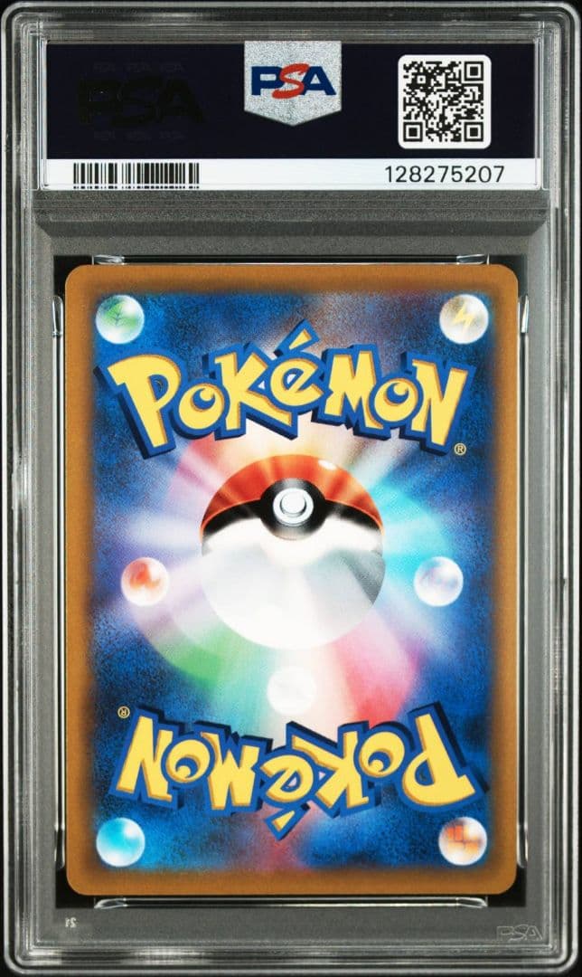 児玉雄喜　まとめ売り　画像3枚セット