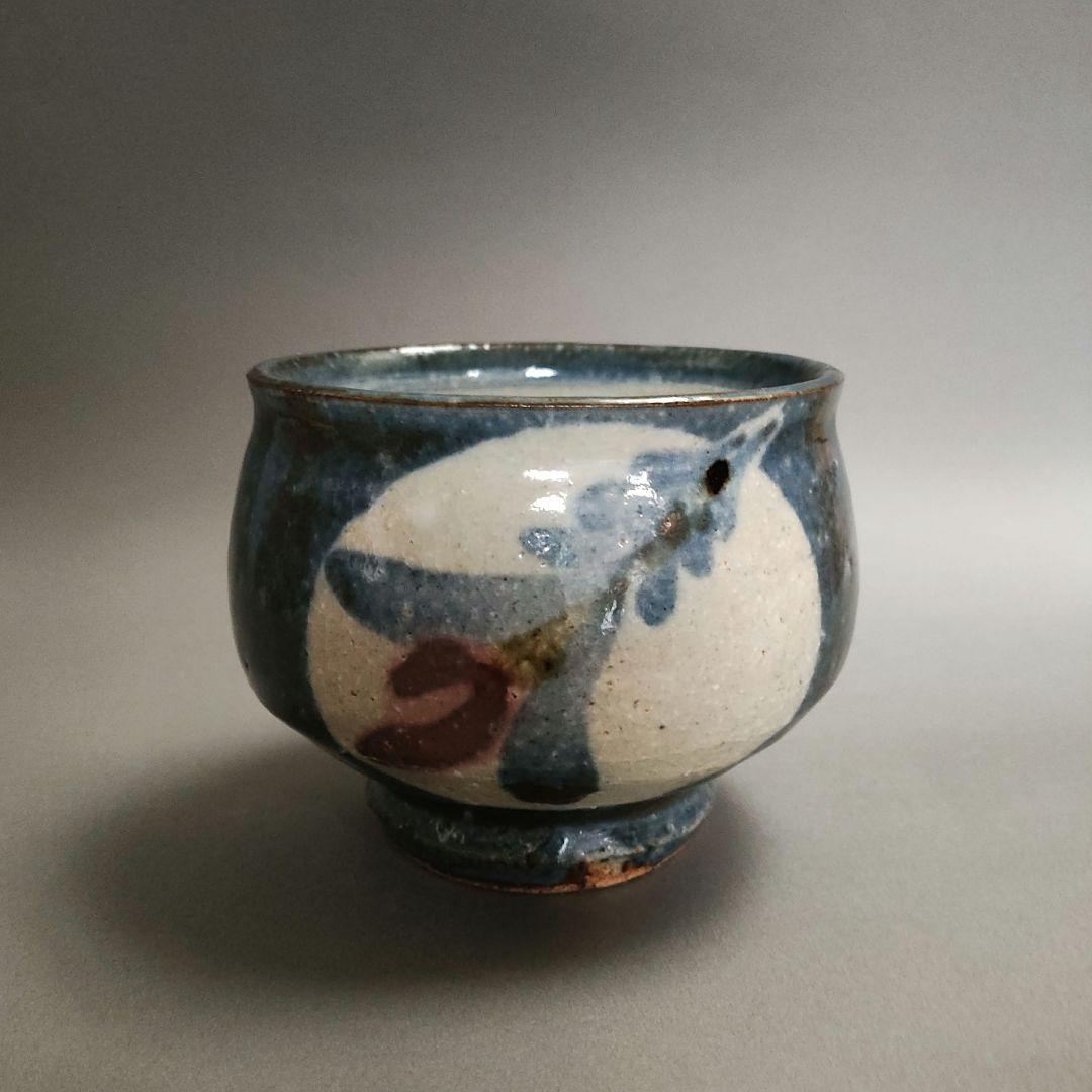 椋木英三　呉須花絵茶碗　椋木春水　河井寛次郎　民藝