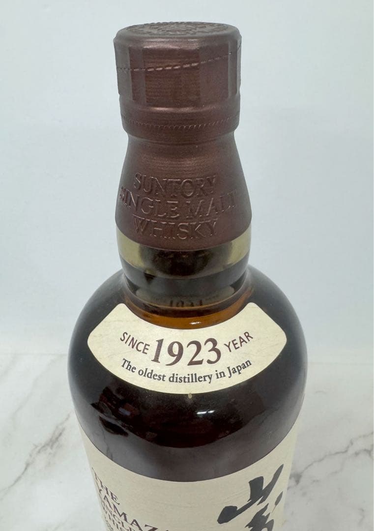 ●未開栓 サントリー 山崎 43% シングルモルト 700ml