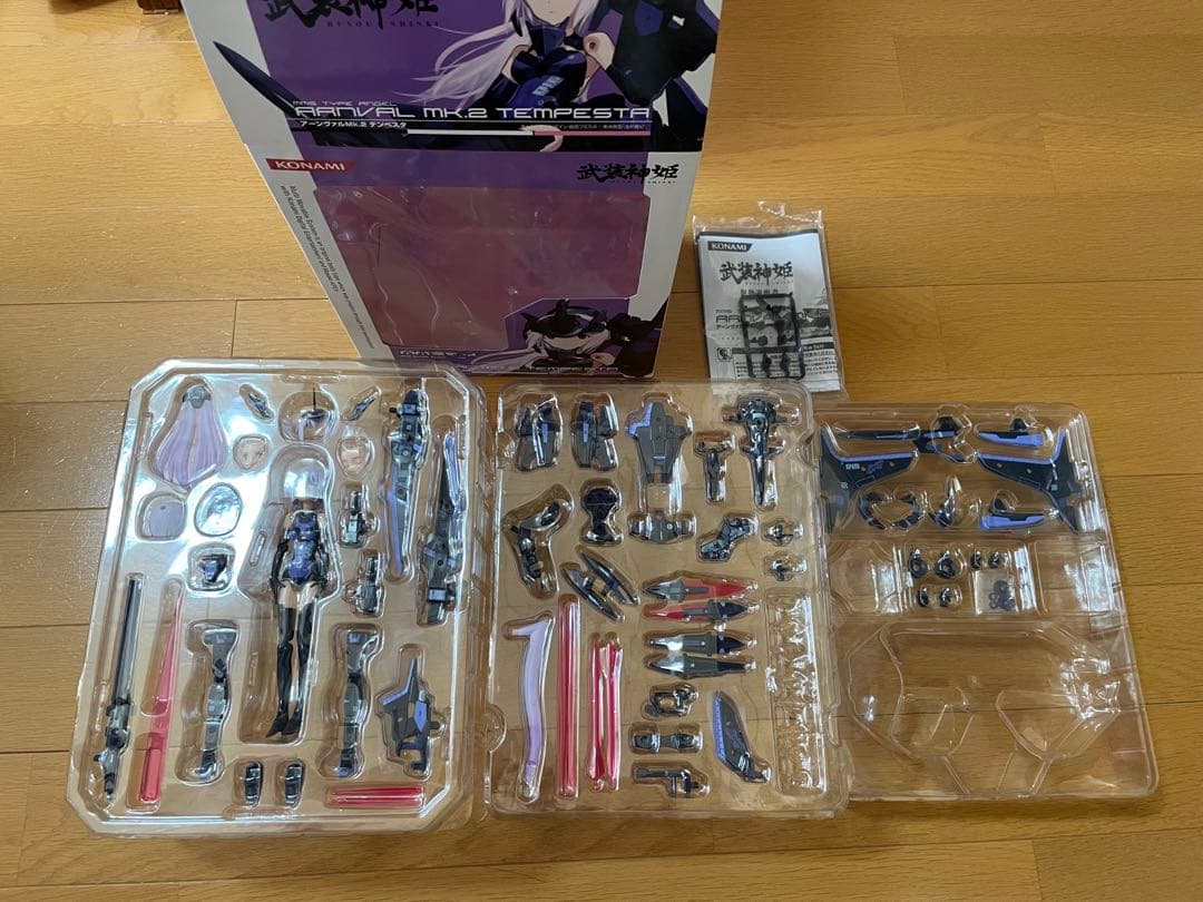 【新品と中古】武装神姫 まとめ売り