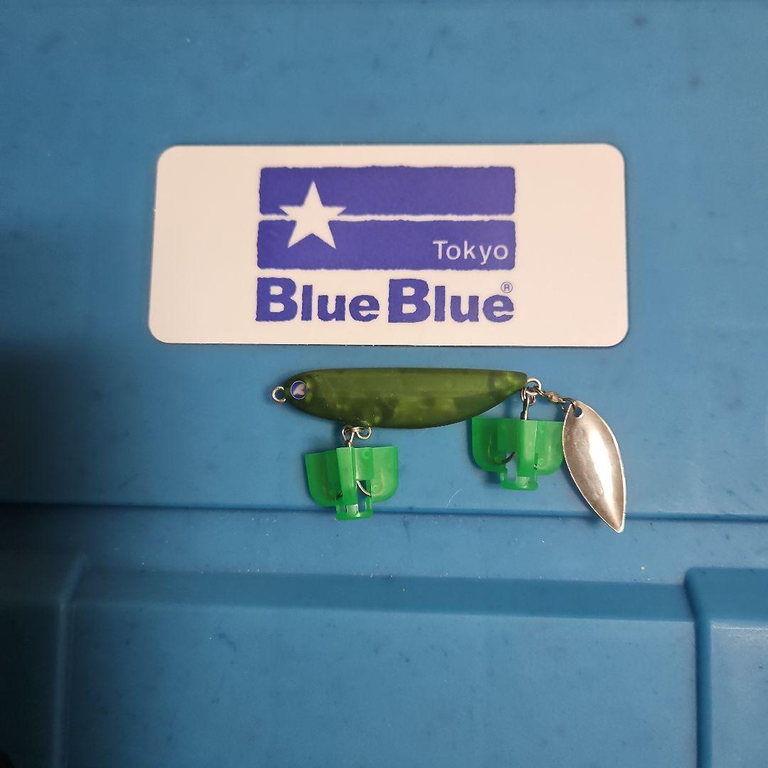 Blue Blue ハードルアー、交換ワームセット