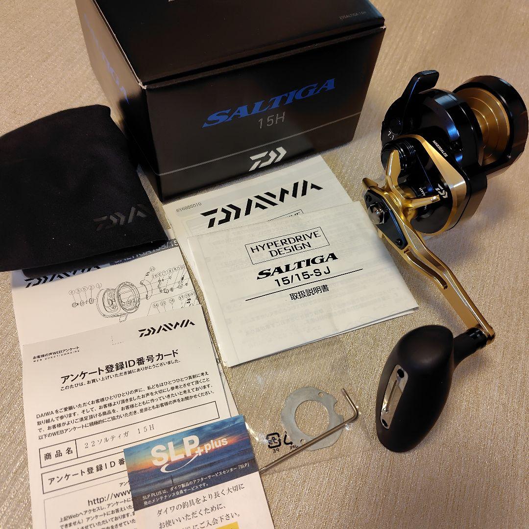 オナガグレ様　　　　　　ダイワ　ソルティガ15H　ベイトリール　右巻