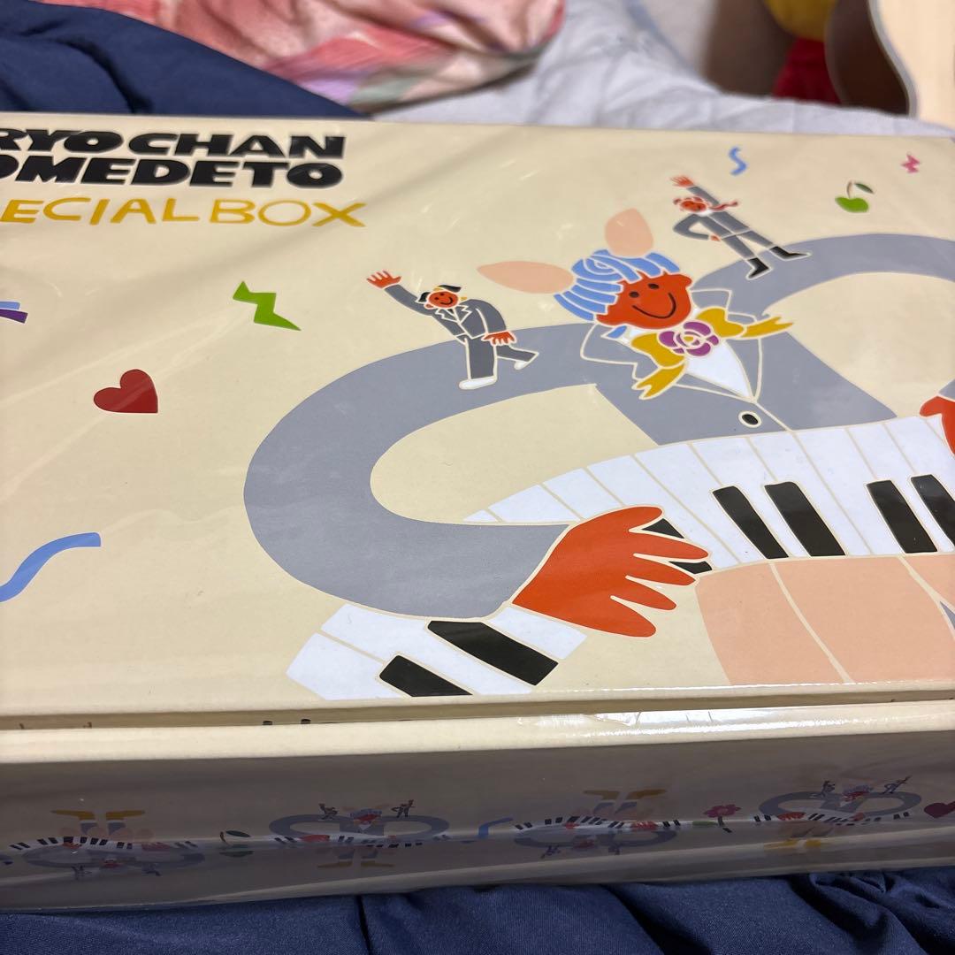 藤澤涼架バースデーグッズ