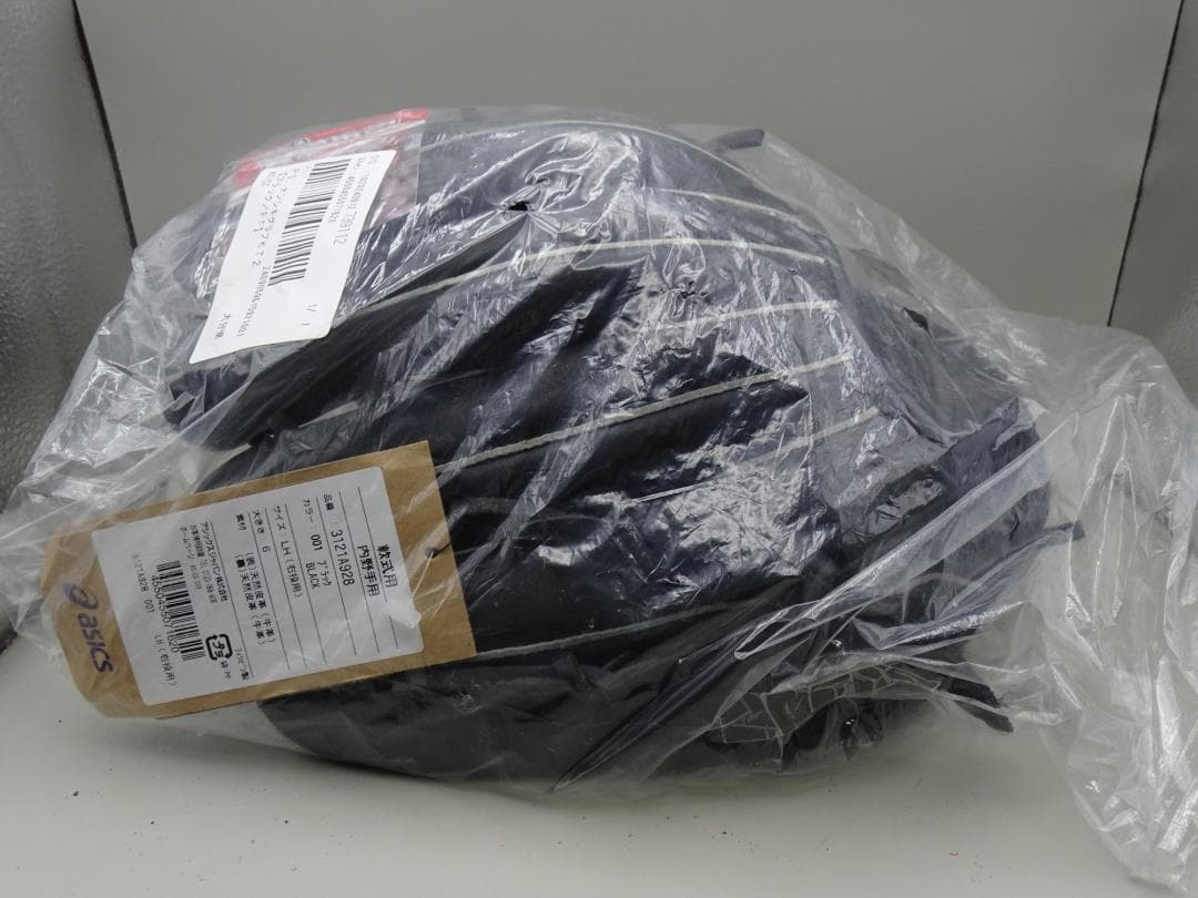 【最終値】アシックス大人用軟式グラブ　内野手　新品未使用　ASICS