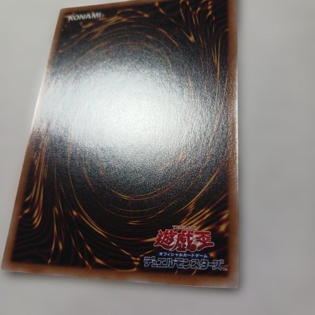 Evil☆Twin キスキル　プリズマ　日版